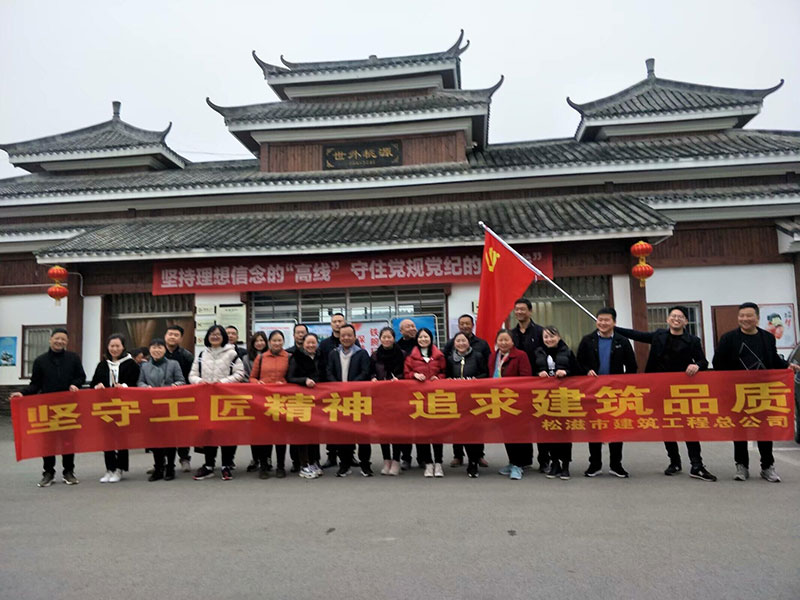 宜昌西陵峽之旅