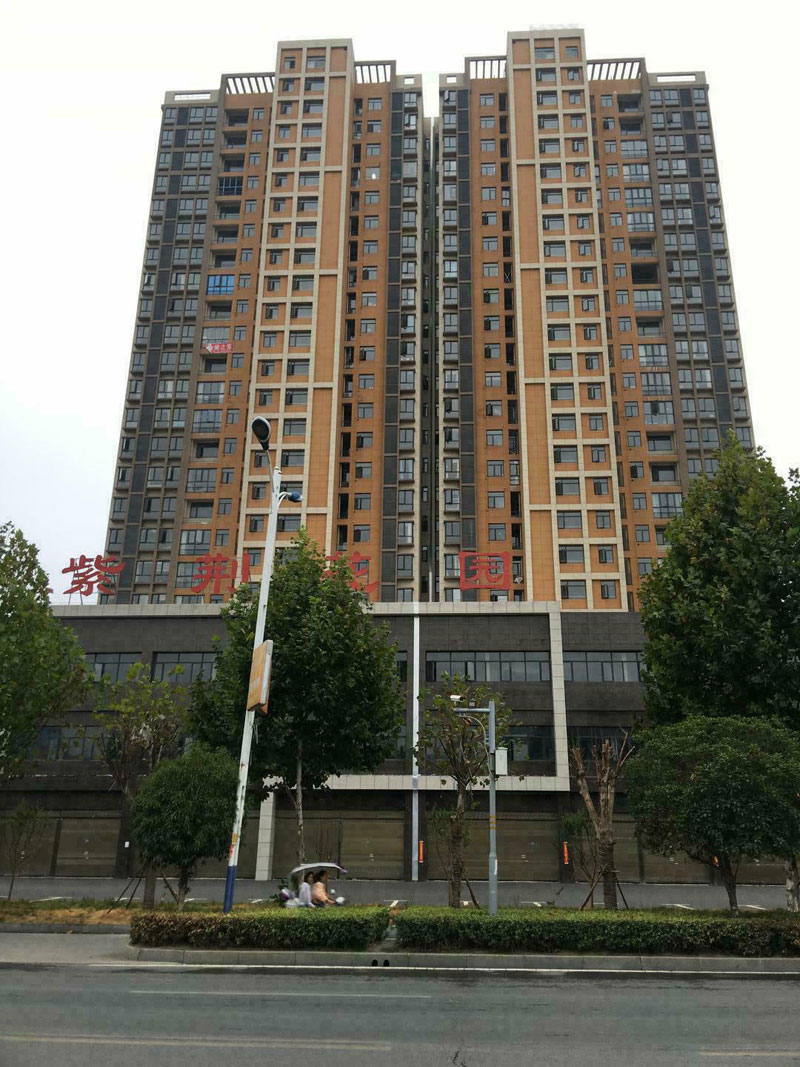 湖北松建建設(shè)集團(tuán)有限公司